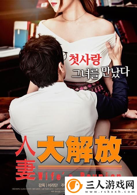 4399在线观看免费高清电视剧