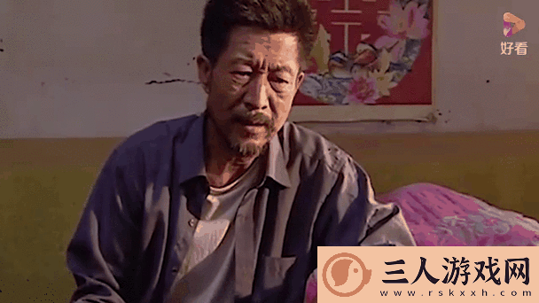 老王的春天48集