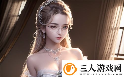 女儿的朋友中字头5简介——了解这部作品背后的精彩与深度