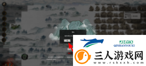 鬼谷八荒鬼哭藤怎么获得鬼谷八荒鬼哭藤获取方法