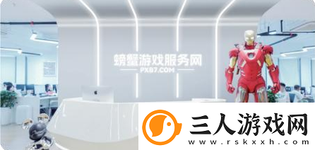 螃蟹游戏服务即将闪耀上海ChinaJoy