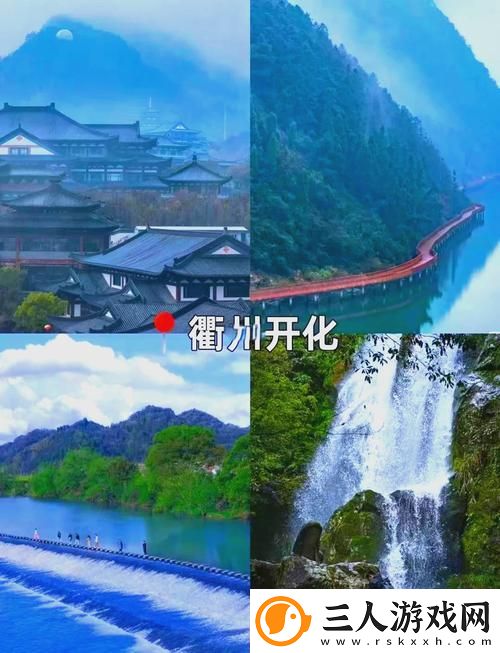 在“伊春园2022直达进入”的精彩之旅中