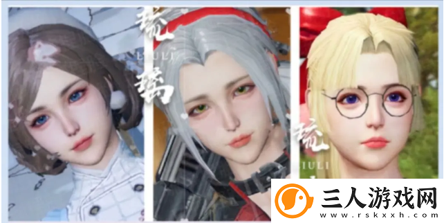 明日之后2024捏脸女角色代码分享