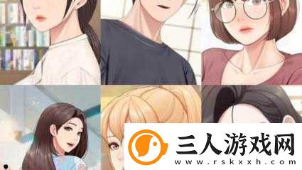 亲子餐厅