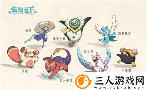 云海之下参展确定！2024年CJ最摆烂的展台展区放张床可还行