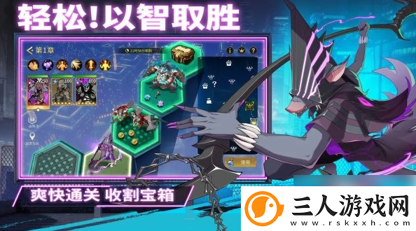 失落星环公会科技职业划分具体一览