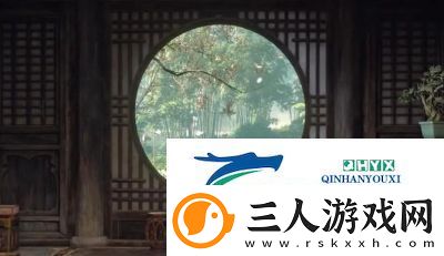 燕云十六声
