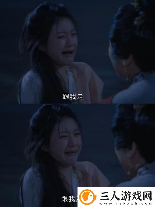 错把岳从后面进去了