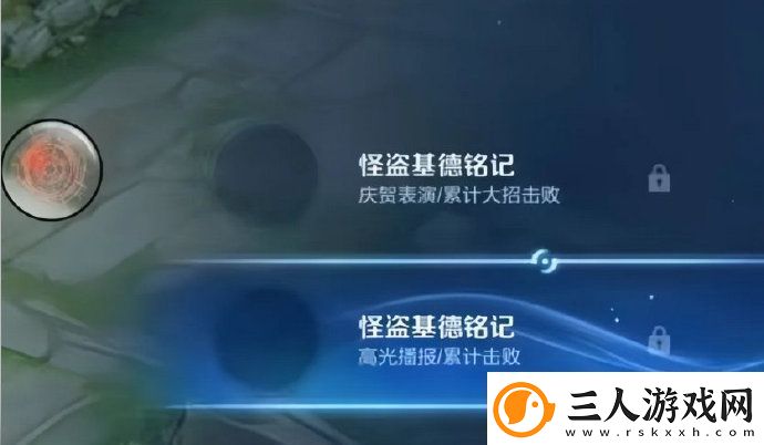 王者荣耀名侦探柯南联动真的吗