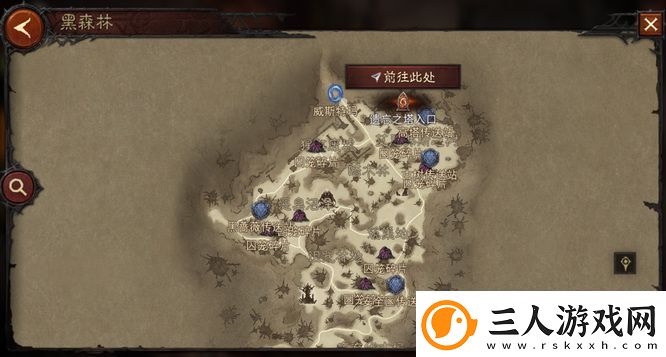 暗黑破坏神
