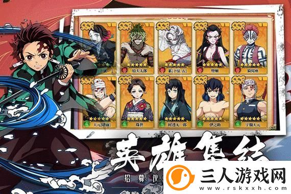 永劫无间玩家自制皮肤投票