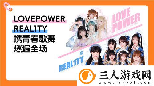 螃蟹游戏服务即将闪耀上海ChinaJoy