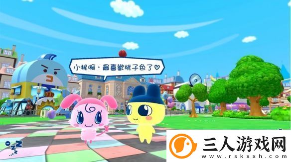 塔麻歌子系列新作品欢迎光临!塔麻可吉开心镇公开