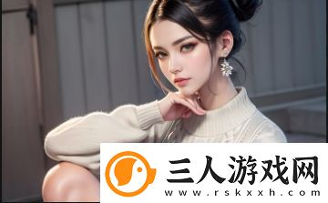 十六岁的女孩叛逆情绪严重怎么办家长如何应对叛逆期的挑战