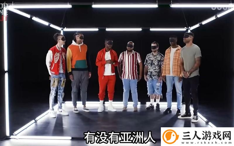 在“好几个黑人一个白人”的背景下
