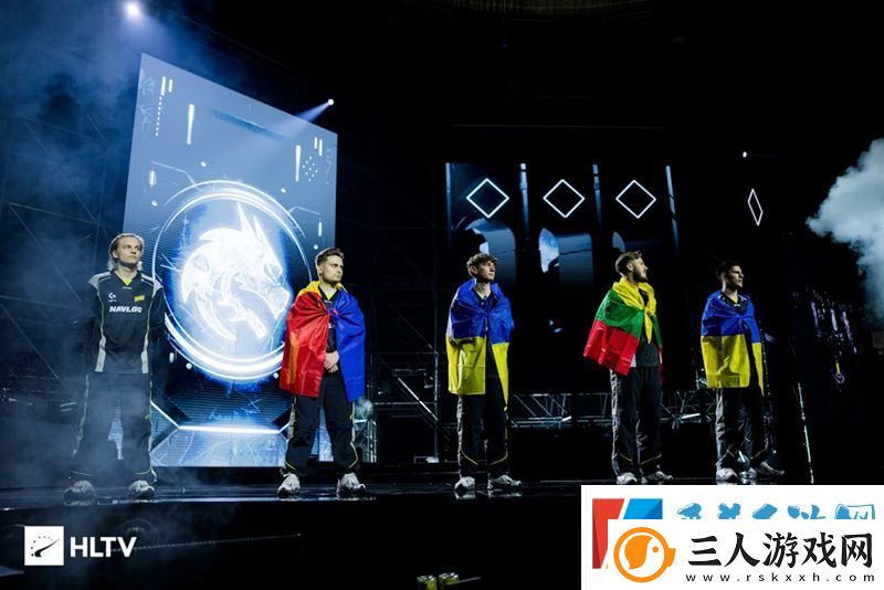 HLTV茶话会