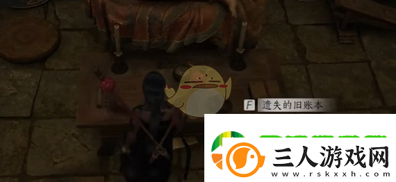 燕云十六声佛光顶传说暗涌碎片全收集攻略