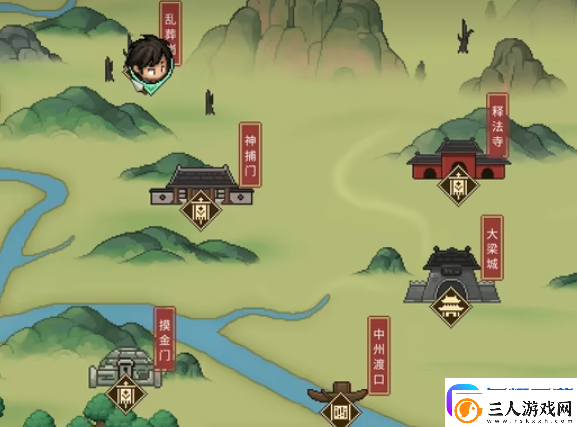 大侠立志传乱葬岗攻略
