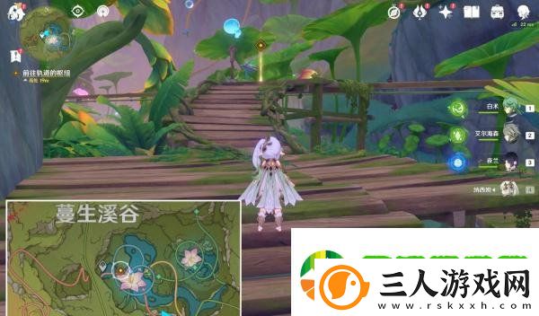 原神疾速观览切记行车规范怎么过