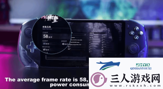 壹号本Zen5掌机黑神话平均58帧!只需15W功耗