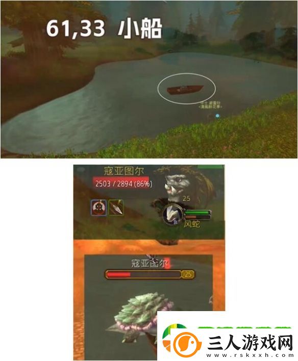 魔兽世界探索服猎人眼镜蛇打击符文怎么获得