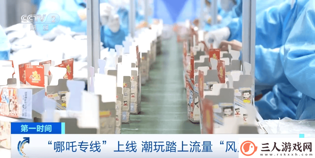 哪吒2带火文创市场