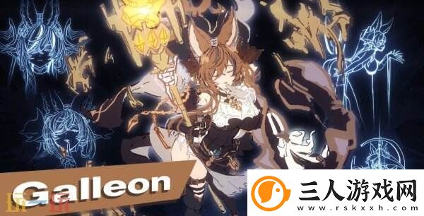 碧蓝幻想Versus