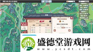 密室逃脱12神庙之旅酒瓶放在哪解密关键道具背后的挑战与谜题