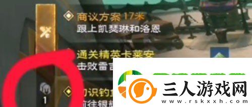 塔瑞斯世界怎么退出队伍