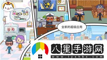 大江湖之苍龙与白鸟武学根基能重修吗探讨游戏内武学重修的可能性及其影响