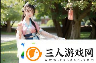 电子女孩全部攻略