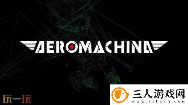 3D类恶魔城AEROMACHINA已上线Steam页面