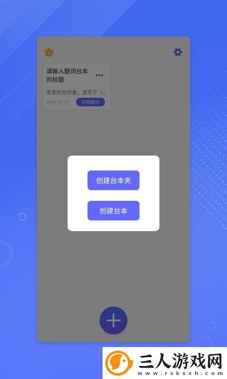 如何提高内容审核效率