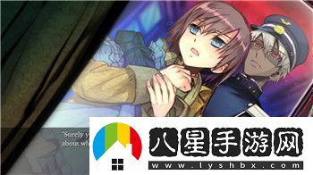 浪漫沙加2七英雄的复仇攻略