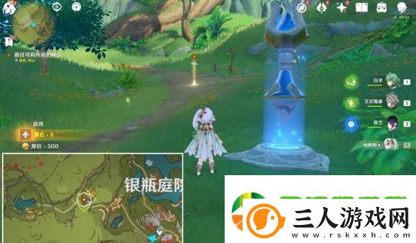 原神疾速观览切记行车规范怎么过