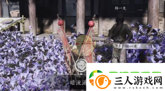 燕云十六声佛光顶传说暗涌碎片全收集攻略