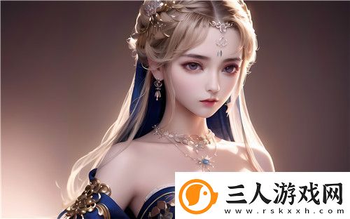 39w3cc直播官网为您带来全面的直播平台体验与优质内容