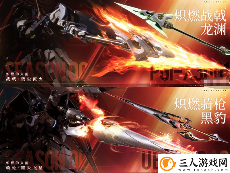解限机Steam全球测试可解锁全新机兵外观自定义