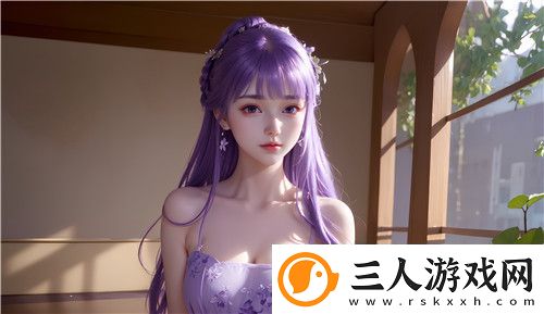 新婚小陈第4部分阅读