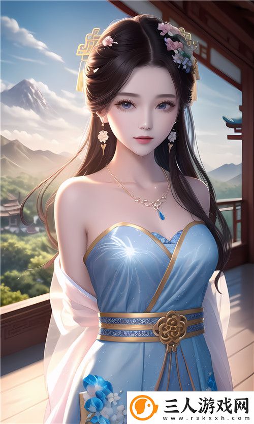 无尽