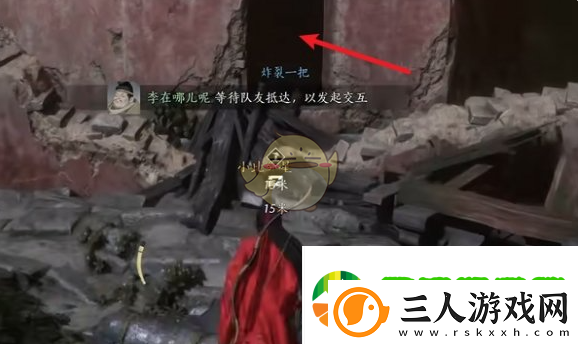 燕云十六声佛光顶传说暗涌碎片全收集攻略