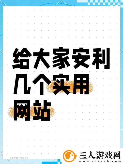 免费的行情站www下载大全上线