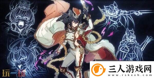 碧蓝幻想Versus
