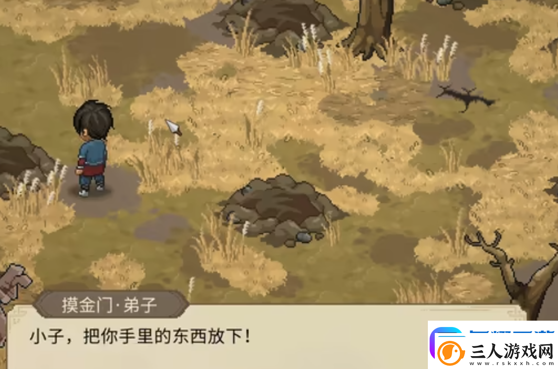 大侠立志传乱葬岗攻略