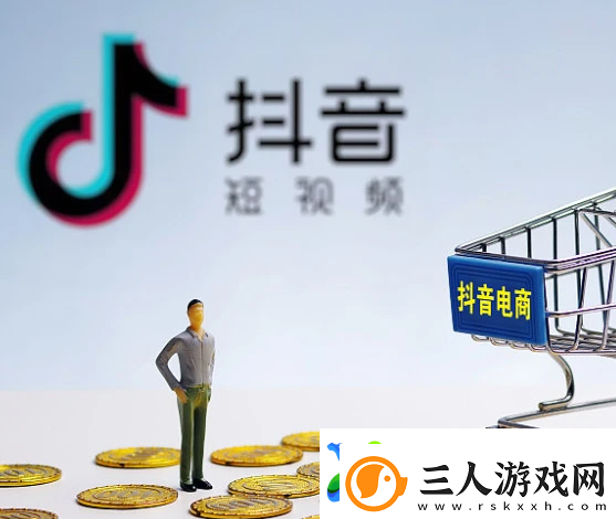 抖音带货橱窗怎么开通