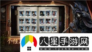 新神魔大陆最好玩的职业推荐