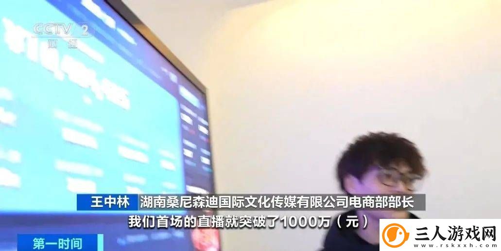 哪吒2带火文创市场