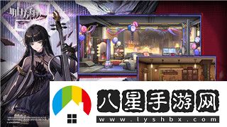 希望之村怎么进入正式游戏探索正式游戏入口和玩法要点