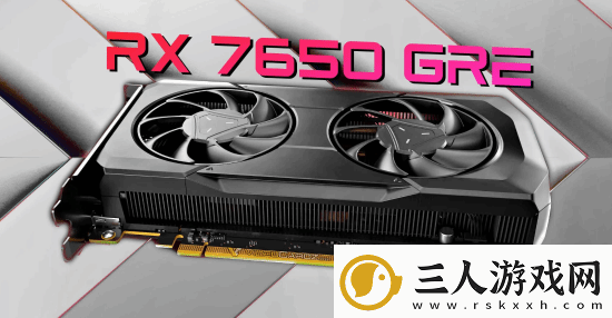 AMD