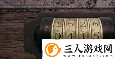 遗迹2保险箱密码有那些